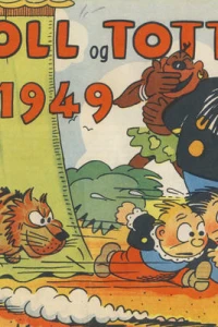 Issue #1949