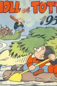 Issue #1953