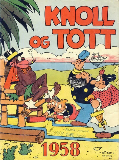 Cover of Issue #1958