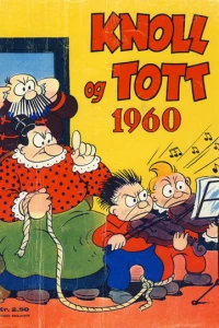 Issue #1960