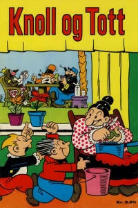 Issue #1968