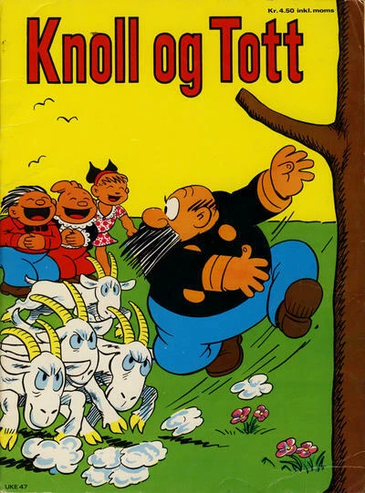 Cover of Issue #1971