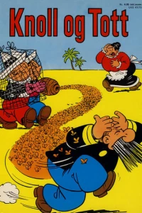 Issue #1973