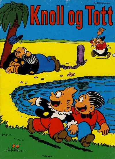 Cover of Issue #1975