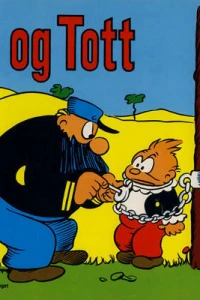 Issue #1980