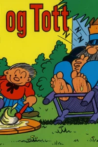 Issue #1981