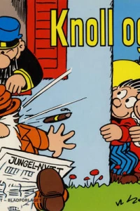 Issue #1984