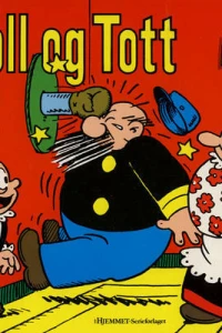 Issue #1987