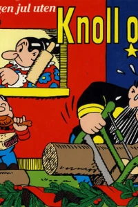 Issue #1990
