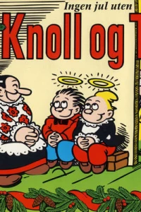 Issue #1991