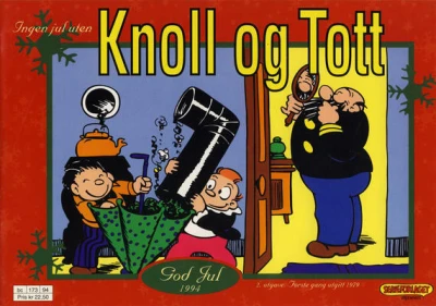 Cover of Issue #1994