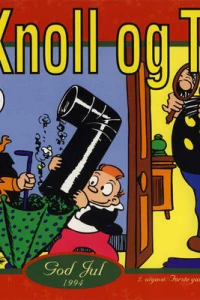Issue #1994