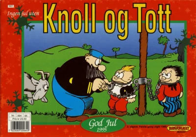 Cover of Issue #1995
