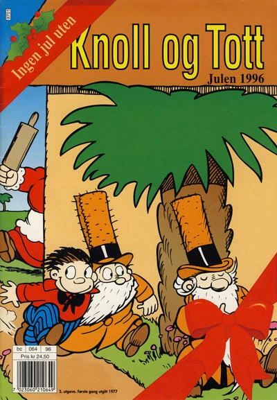 Cover of Issue #1996