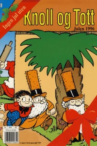 Issue #1996