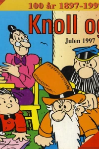Issue #1997