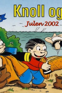 Issue #2002