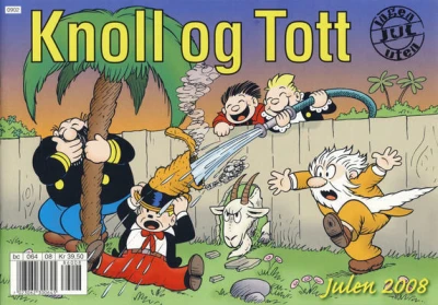 Cover of Issue #2008