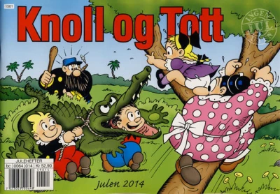 Cover of Issue #2014