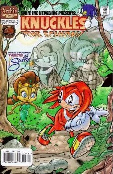 Cover of My Special Friend" Guest Starring... Princess Sally