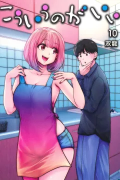 Vol. 10