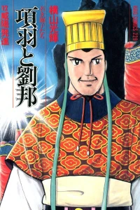 Vol. 12