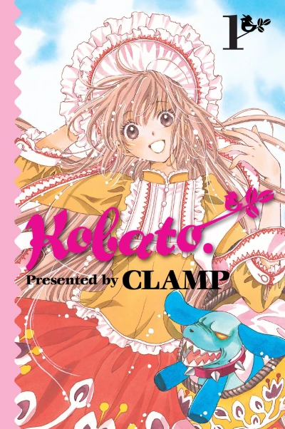 Cover of Volume 1