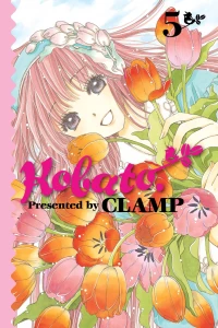 Volume 5