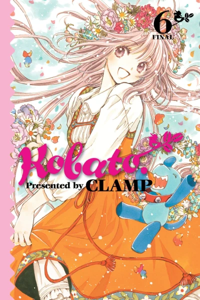 Cover of Volume 6