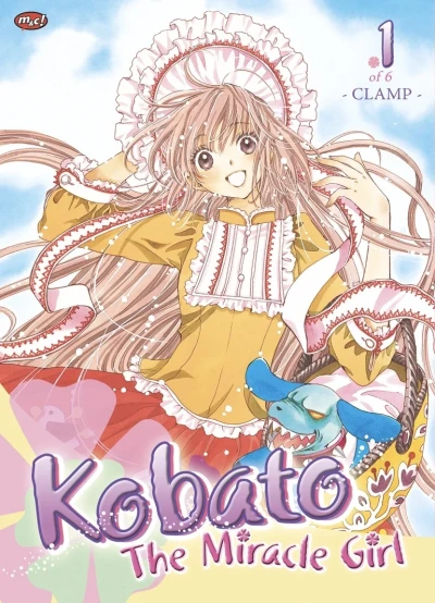 Cover of Volume #1