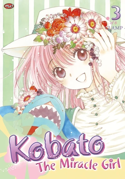 Cover of Volume #3