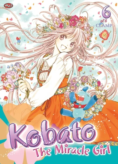 Cover of Volume #6