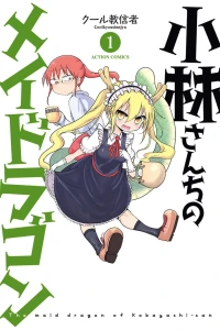 Vol. 1