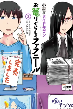 Vol. 2