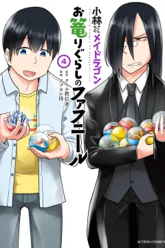 Vol. 4