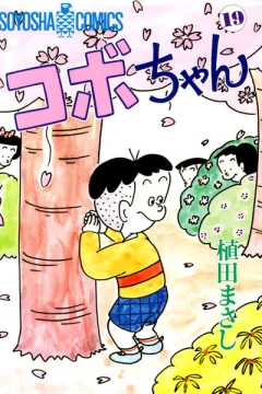 Volume 19