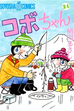 Volume 24