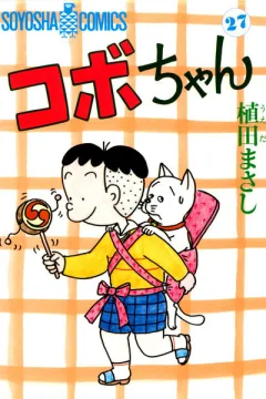 Volume 27