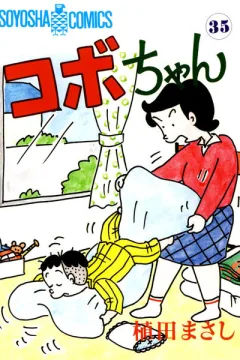 Volume 35