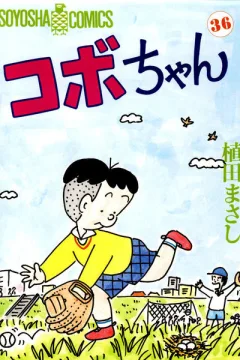 Volume 36