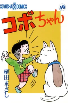 Volume 46