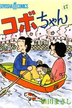 Volume 47