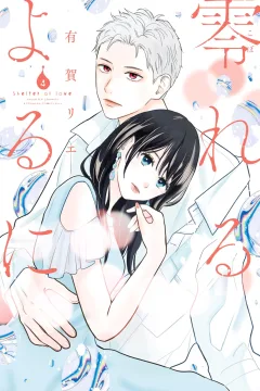 Vol. 4