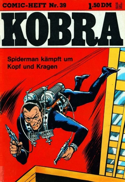 Cover of Issue #7639