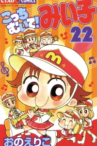 Vol. 22