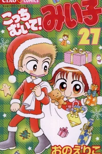 Vol. 27