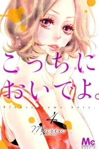 Vol. 4