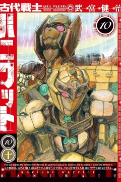 Volume 10