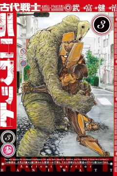 Volume 3