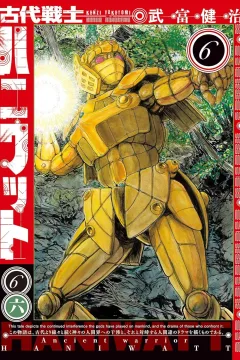 Volume 6